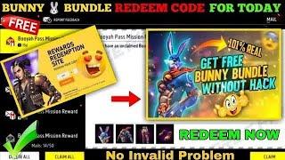 FREE FIRE REDEEM CODE TODAY 23 JULY REDEEM CODE FREE FIRE | FF REDEEM CODE TODAY 23 JULY