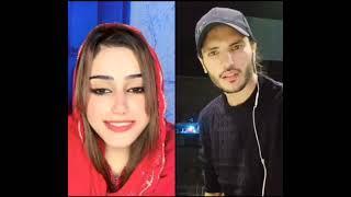 Sana koko and karak faryal sra new video