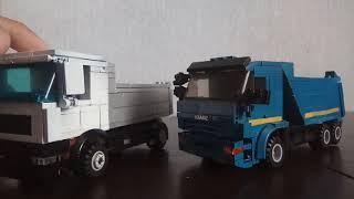 lego maz 5550c5