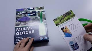 Aquaplantsonline - Unboxing Hobby Mulmglocke