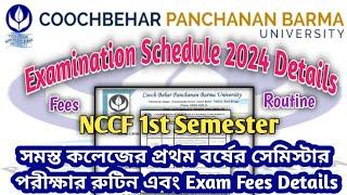 CBPBU Exam News | NCCF 1st Semester Exam Schedule & FEES Structure DETAILS