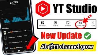 YT Studio New Update 2024 | Community Post Ka Option New Update | Community tab in yt studio