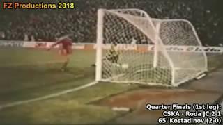 1988-1989 Cup Winners' Cup: CSKA Sofia All Goals (Road to Semifinals)