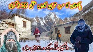 Coldest Village Of Pakistan Near Siachen Glacier | This is Last Village | Peaceful and natural View