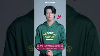 Spread love with Cha Eun-woo this Valentine's Day 