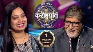 Contestant ne karwaaya AB ko Blush | Kaun Banega Crorepati Season 14