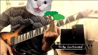 meme guitar, to be continued