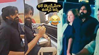 Deputy CM Pawan Kalyan Fan Making Fun With Him | Pawan Kalyan New Look | Anna Lezhneva | DC