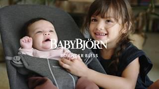 BABYBJÖRN Bouncer Bliss