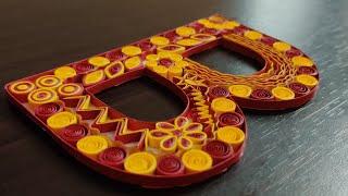 Quilling B #QuillingArt #QuillingB #QuillingAlphabet