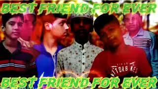 Swi best firend