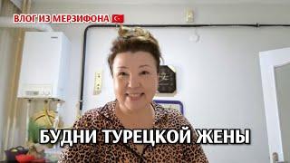 Столько дел/сколько времяяя/сыр вкусный/гнилые помидоры по 10/разбираюсь с курицами/что на ужин 