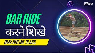 bar Ride | Pravin Habib X team8e BMX flatland trick