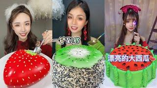 Asmr cakes mukbangMousse cake eating show eating mukbang korean desserts асмр торты