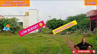 ID-923LOW BUDGET LAND SALE1280 SQFTSOUTHPATTAAVADI