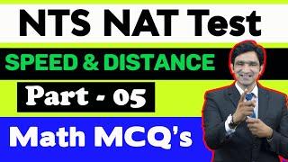 NTS NAT Test Preparation 2020 | NAT Test Model Question | GAT, NAT, HEC & HAT