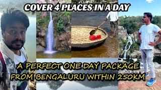 Sangama & Mekedatu | Chunchi Falls | KD falls | A Perfect One Day Package From Bengaluru in 250KM