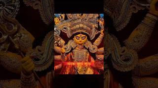 durga puja short video 2024️ #durga thakur short video || status | short | mahalaya status #viral