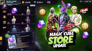 100% CONFIRM 10 NEW MAGIC CUBE BUNDLE | FREE FIRE MAGIC CUBE STORE UPDATE |