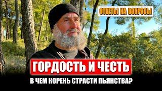 Рацион питания в пост и без поста. Прогресс не дал больше времени на молитву. О чтении Ефрема Сирина