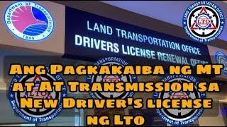 AUTOMATIC TRANSMISSION AT MANUAL TRANSMISSION SA NEW LICENSE NG LTO | LTO LTMS PORTAL | motoJAD TV