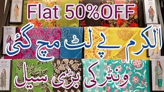 Alkaram Winter sale Flat 50% Off/ alkaram sale 2024