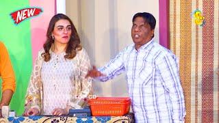 Amanat Chan and Tabinda Ali | Ali Naz | New Pakistani 2023 | Stage Drama #comedy #comedyvideo