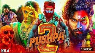 Allu Arjun Rashmika Pushpa 2 The Rule (2024) Part 1 New South Movie Hindi Dubbed 2024 | Allu arjun