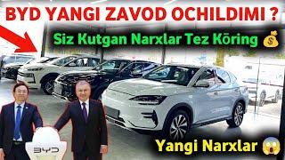  ELEKTROMOBIL NARXLARI 2024 BYD NARXLARI 2024 #Byd #bydsong #BydSongPlusChampionEdition