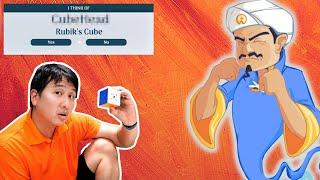 Putting AKINATOR To The ULTIMATE Test!