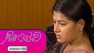 Geetanjali | 3rd March 2025 | Full Episode 225 | ETV Plus