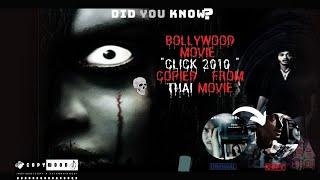 #BollyWood #Movie #Click 2010 #Copied From #Thai #Movie