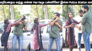 Prank செய்த Vj Sureshயை Marriage பண்ண கோவிலுக்கு இழுத்து சென்ற பெண் | Love proposal prank