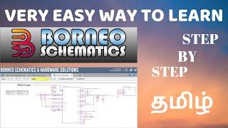 BORNEO SCHEMATIC STEP BY STEP TUTORIAL TAMIL #cellcare infotech