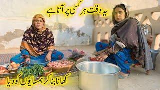 Pakistani Village woman Life |Village Desi culture |Traditional Village Life |Mudhouselife Sajida