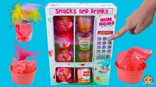 Makeup Vending Machine Surprise Blind Bags  Scented Lip Gloss