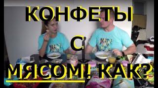 СНЕКИ И ТУАЛЕТ, какая связь? КИТАЙ