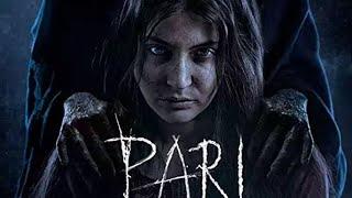 اقوى فيلم رعب هندي على الاطلاق pari لا ينصح لاصحاب القلوب الضعيفة