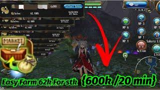 Toram Online Spot Farm Spina 65 for stk 600k For 20 min #spotfarming  #toramonline #mmorpg