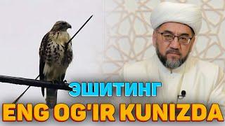 ЭНГ ОҒИР КУНИЗДА ЭШИТИНГ! °МУФТИЙ НУРИДДИН ДОМЛА ХАЗРАТЛАРИ° #muftiy #namoz #zikr #salovat