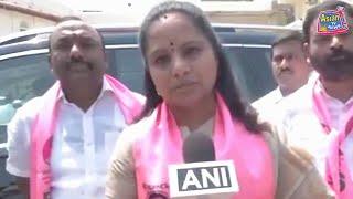 No Implementation of Guarantees: K Kavitha Slams Congress for Not Fulfilling Telangana Poll Promises