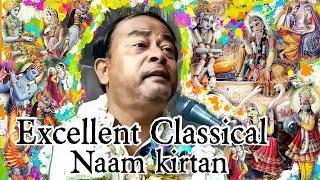 Naam kirtan/স্বপন বড়াল রাগ দেশ,বাগেশ্রী,রাগেশ্রী নামসংকীর্তন/Raag Desh,Bageshri,Ragshree