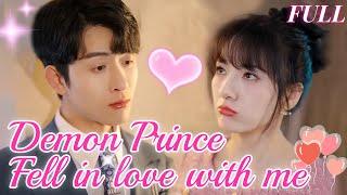 [FULL]Tycoon falls in love with Cinderella after discovering that she was his savior.