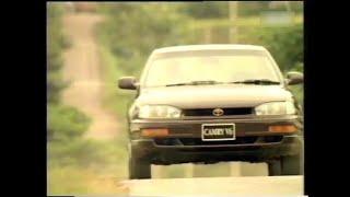 1996 Toyota Camry Commercial (Thailand)