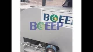 BOEEP Fine Bar Screen