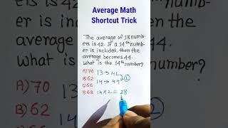 Average Short Trick in Hindi | Average Questions| Math Trick| Math Question| #shorts