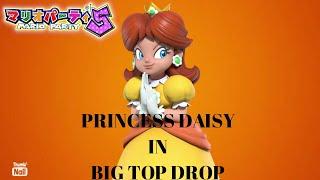 Mario Party 5 - Princess Daisy in Big Top Drop