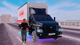 Собрал ГАЗОН NEXT за 100.000.000 на AMAZING RP В GTA CRMP! (AMAZING ONLINE)