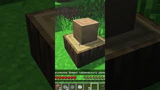 Реалистичное ВЫЖИВАНИЕ в Майнкрафт ПЕ - Скачать Моды для Minecraft Bedrock