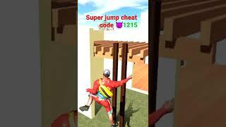 ||super jump cheat code ||1215||mr mohit 55||